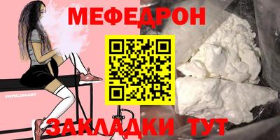 MDMA Premium VHQ Новодвинск