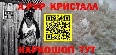 MDMA Premium VHQ Новодвинск