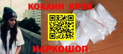 MDMA Premium VHQ Новодвинск