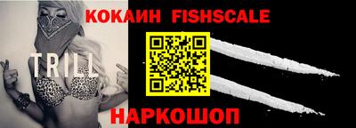 MDMA Premium VHQ Новодвинск
