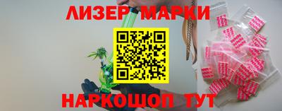 MDMA Premium VHQ Новодвинск