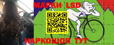 дмт Нарткала