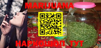 MDMA Premium VHQ Новодвинск