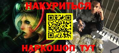 ALPHA-PVP Новозыбков