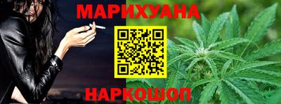 MDMA Premium VHQ Новодвинск