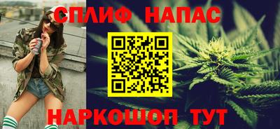 ALPHA-PVP Новозыбков