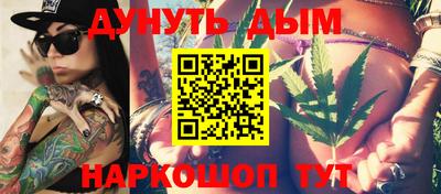 MDMA Premium VHQ Новодвинск