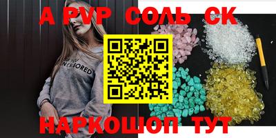 MDMA Premium VHQ Новодвинск