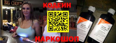 MDMA Premium VHQ Новодвинск