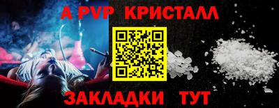 MDMA Premium VHQ Новодвинск