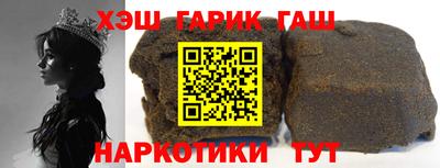 MDMA Premium VHQ Новодвинск